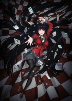 Capa de Kakegurui