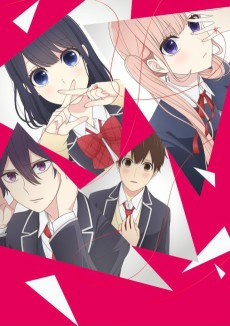 Capa de Koi to Uso