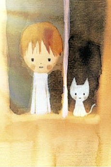 Cover of Yubikiri