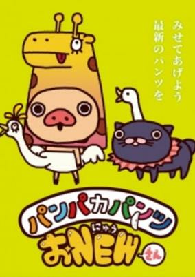 Cover of Related works