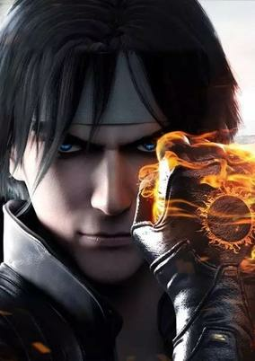 Capa de The King of Fighters: Destiny