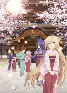 Capa de Konohana Kitan