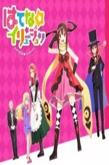 cover image