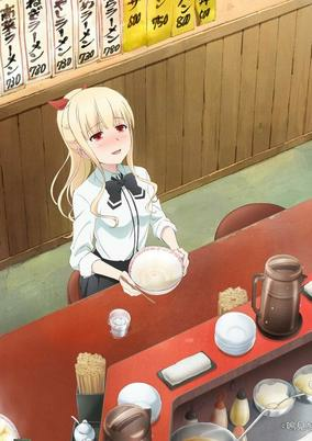 Capa de Ramen Daisuki Koizumi-san