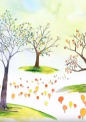 Titelbild von Refrain