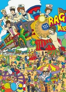 Capa de Magical Music Train