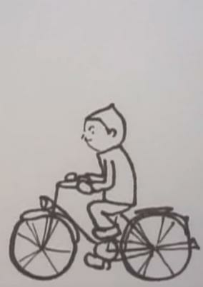 Titelbild von Jitensha-hen