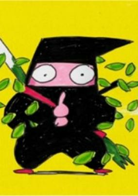 Cover of Ninja Negizou