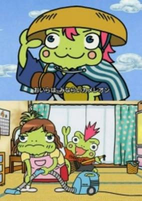 Cover of Minarai Chameleon