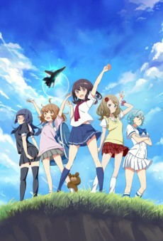 Titelbild von Henkei Shoujo