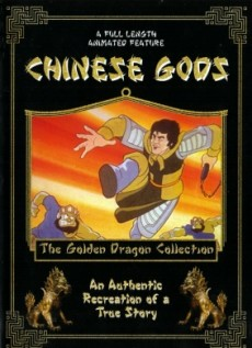 Cover of Related works