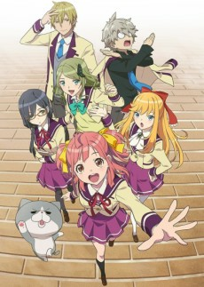 Capa de Anime-Gataris