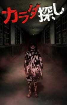 cover image