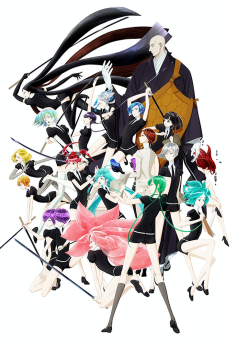 Capa de Houseki no Kuni (TV)
