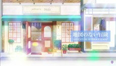Capa de Chizu no Nai Bouken
