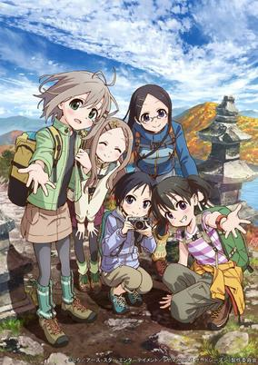 Capa de Yama no Susume: Third Season