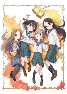 Capa de Yama no Susume: Omoide Present