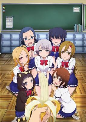 Capa de Boku no Kanojo ga Majime Sugiru Shobitch na Ken