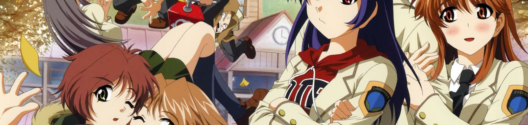 banner