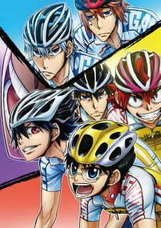 Capa de Yowamushi Pedal: Glory Line