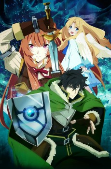 Capa de Tate no Yuusha no Nariagari
