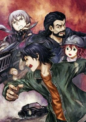 Capa de Rerided: Tokigoe no Derrida