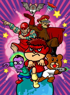 Cover of Himitsukessha Taka no Tsume DO