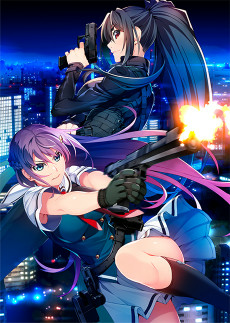 Capa de Grisaia: Phantom Trigger - The Animation
