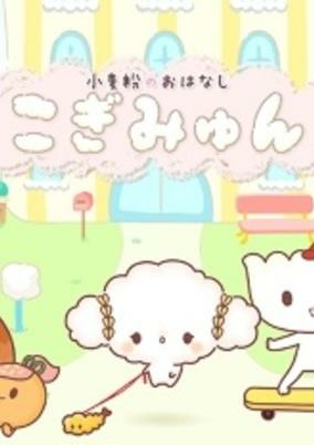 cover image
