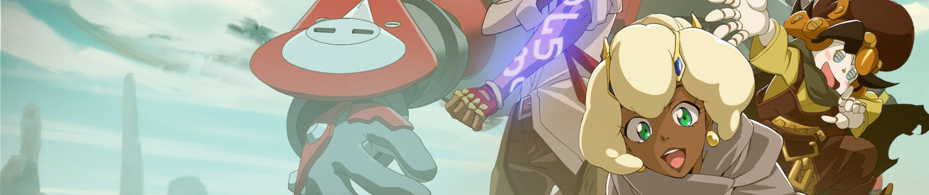 banner