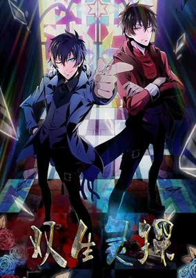 cover image
