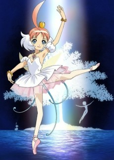 Capa de Princess Tutu