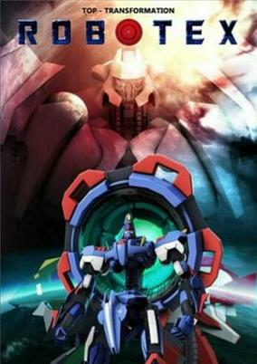 Capa de Robotex