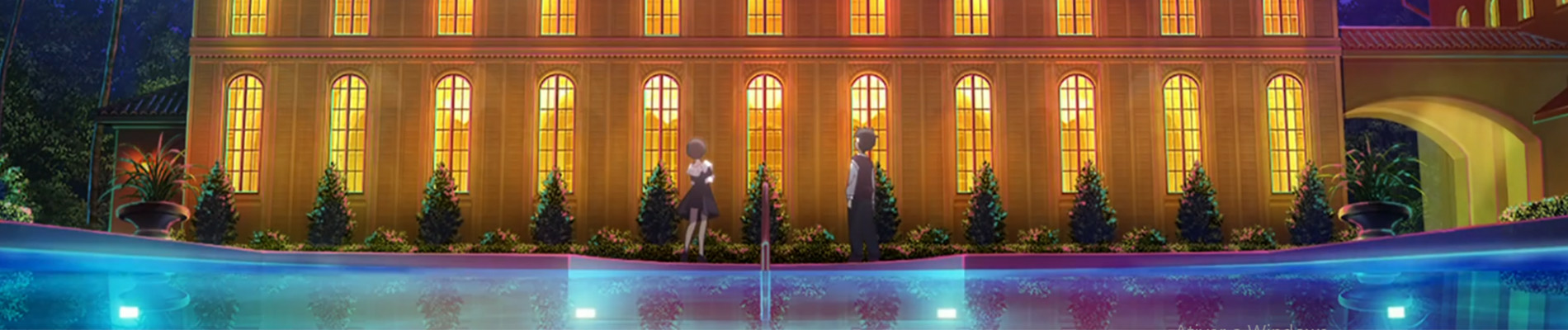 banner