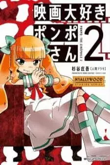 cover image