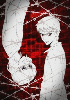 Titelbild von Evil or Live