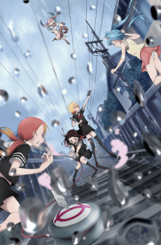 Capa de Mahou Shoujo Site
