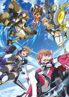 Capa de Soukou Musume Senki