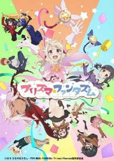 Capa de Fate/Kaleid Liner Prisma Illya: Prisma Phantasm