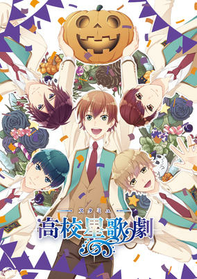 Titelbild von Starmyu in Halloween
