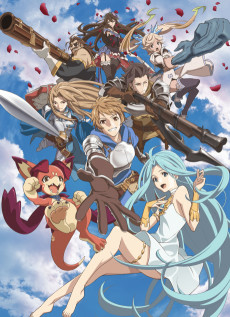 Capa de Granblue Fantasy The Animation Season 2