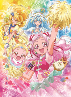 Capa de Hugtto! Precure