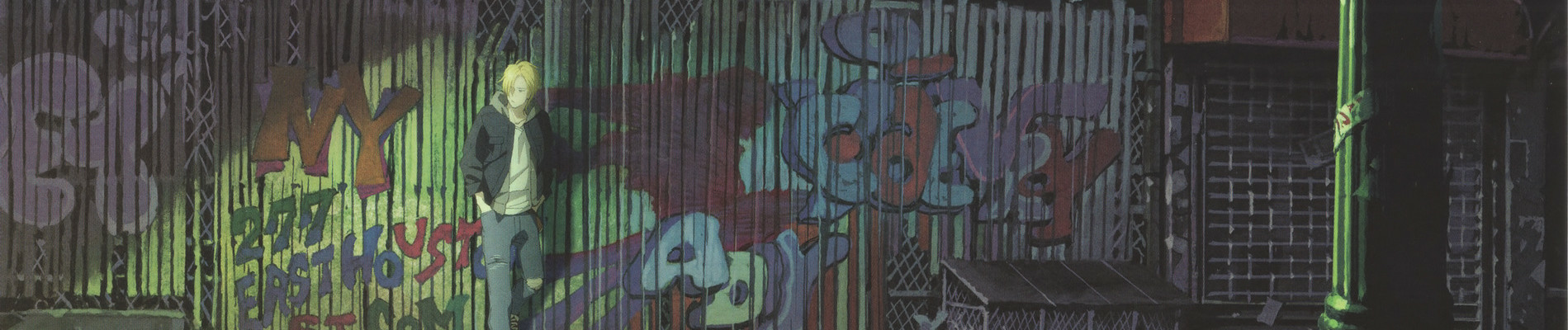 banner