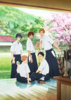 Capa de Tsurune: Kazemai Koukou Kyuudou Bu