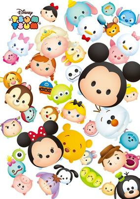 Capa de Disney Tsum Tsum