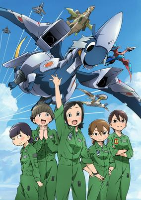 Capa de Hisone to Masotan