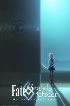 Capa de Fate/Grand Order: Moonlight/Lostroom