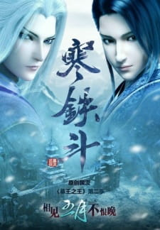 cover image