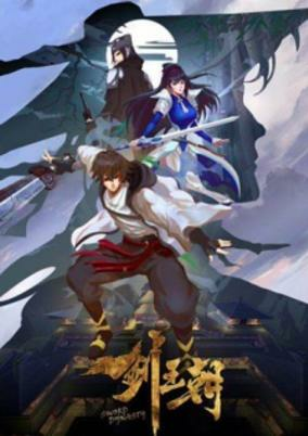 cover image