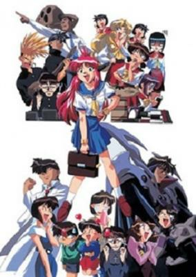Capa de Bannou Bunka Nekomusume (1998)